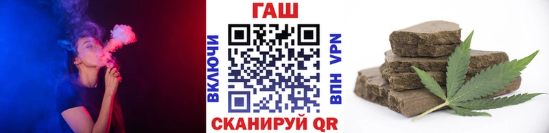 Купить Alpha-PVP  Меф  ЭКСТАЗИ  АМФ  Марихуана  Гашиш  КОКАИН  Будённовск