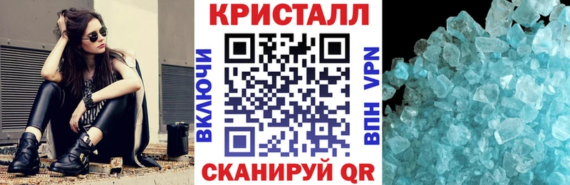 Amphetamine Розовый  Купить  Будённовск 