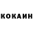 Кетамин VHQ GEORGE CLIPS