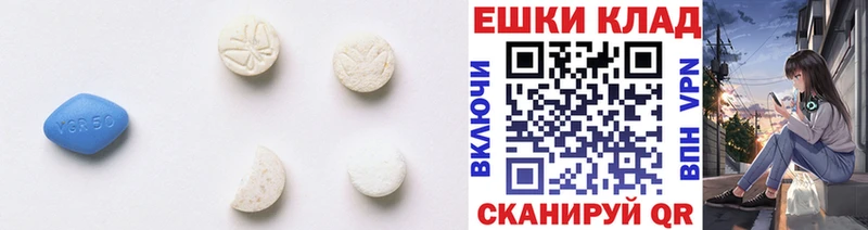 ЭКСТАЗИ бентли  Купить  Будённовск 
