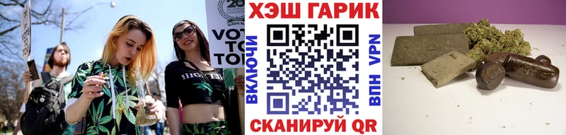 Купить закладки  Будённовск  ГАШИШ hashish 