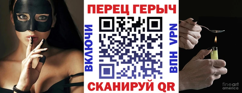 Купить  Будённовск  Героин афганец 