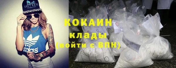 амф Вязники