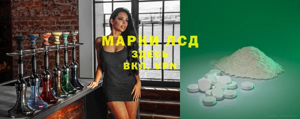 амф Вязники