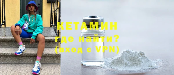 амф Вязники