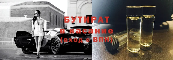 амф Вязники