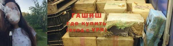 mix Вязьма