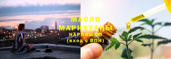 mix Вязьма