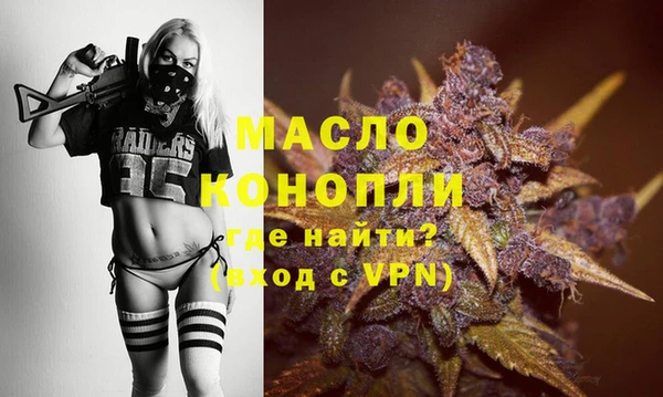 mix Вязьма