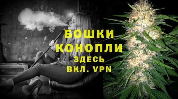 амф Вязники
