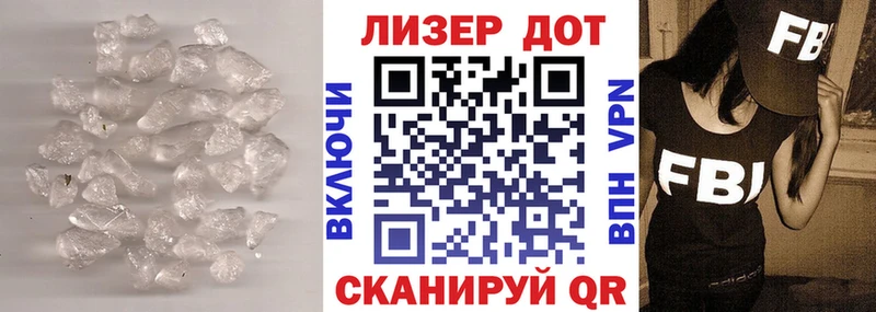 Купить закладки  Будённовск  LSD-25 экстази кислота 